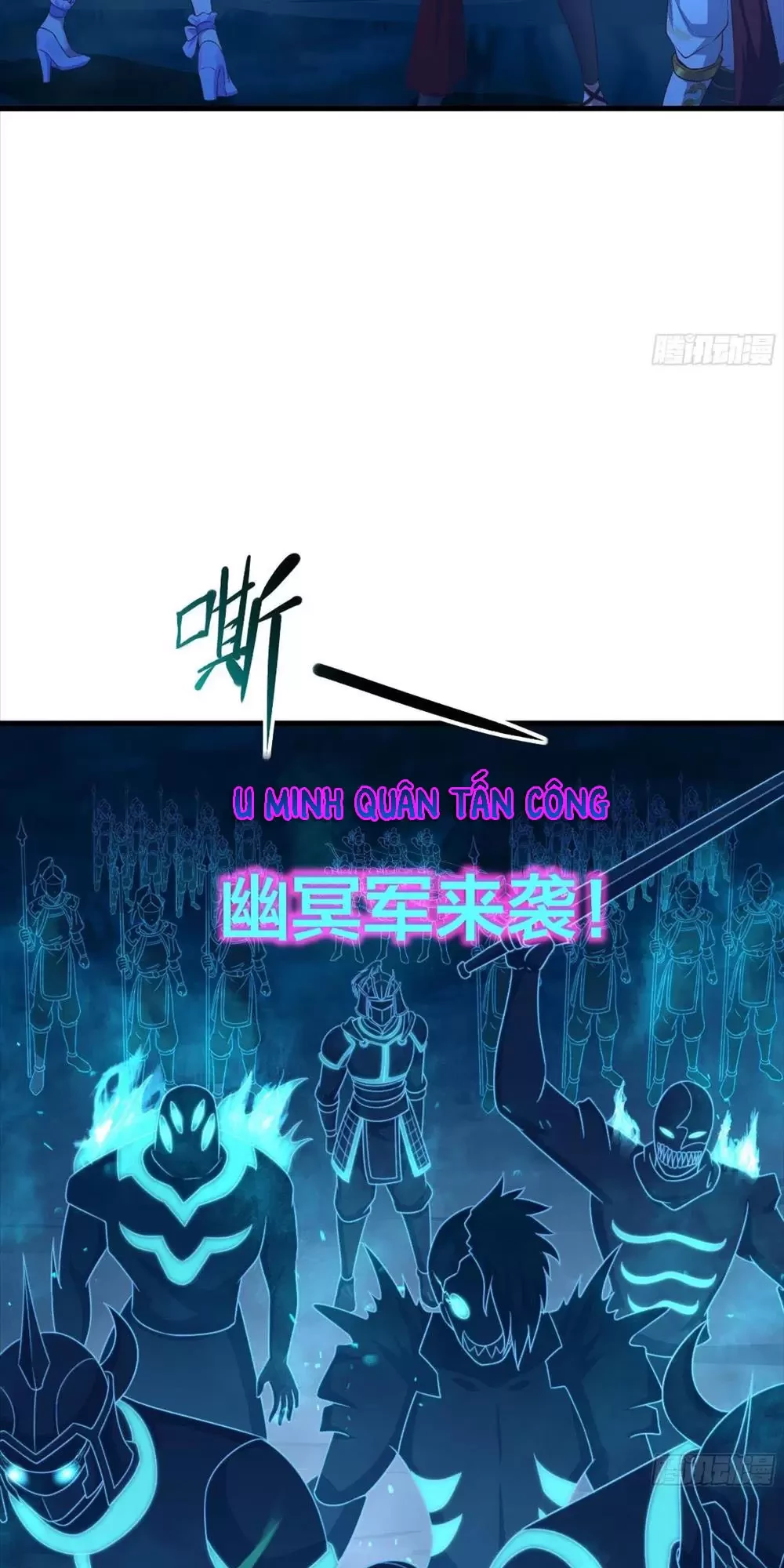 Trùng Sinh Thành Trụ Vương Nhưng Lại Bắt Ta Làm Nhân Vật Phản Diện Chapter 17 - Trang 2