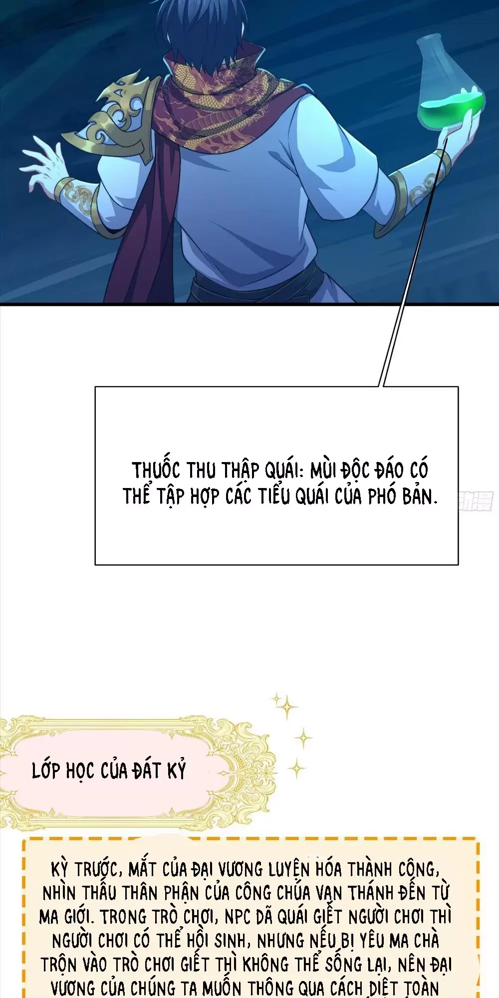 Trùng Sinh Thành Trụ Vương Nhưng Lại Bắt Ta Làm Nhân Vật Phản Diện Chapter 17 - Trang 2