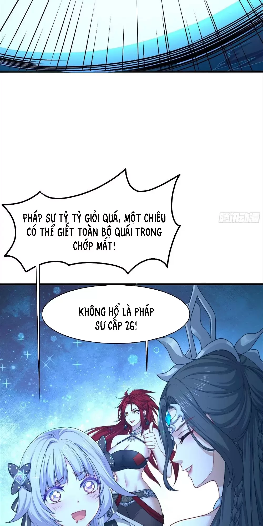 Trùng Sinh Thành Trụ Vương Nhưng Lại Bắt Ta Làm Nhân Vật Phản Diện Chapter 17 - Trang 2