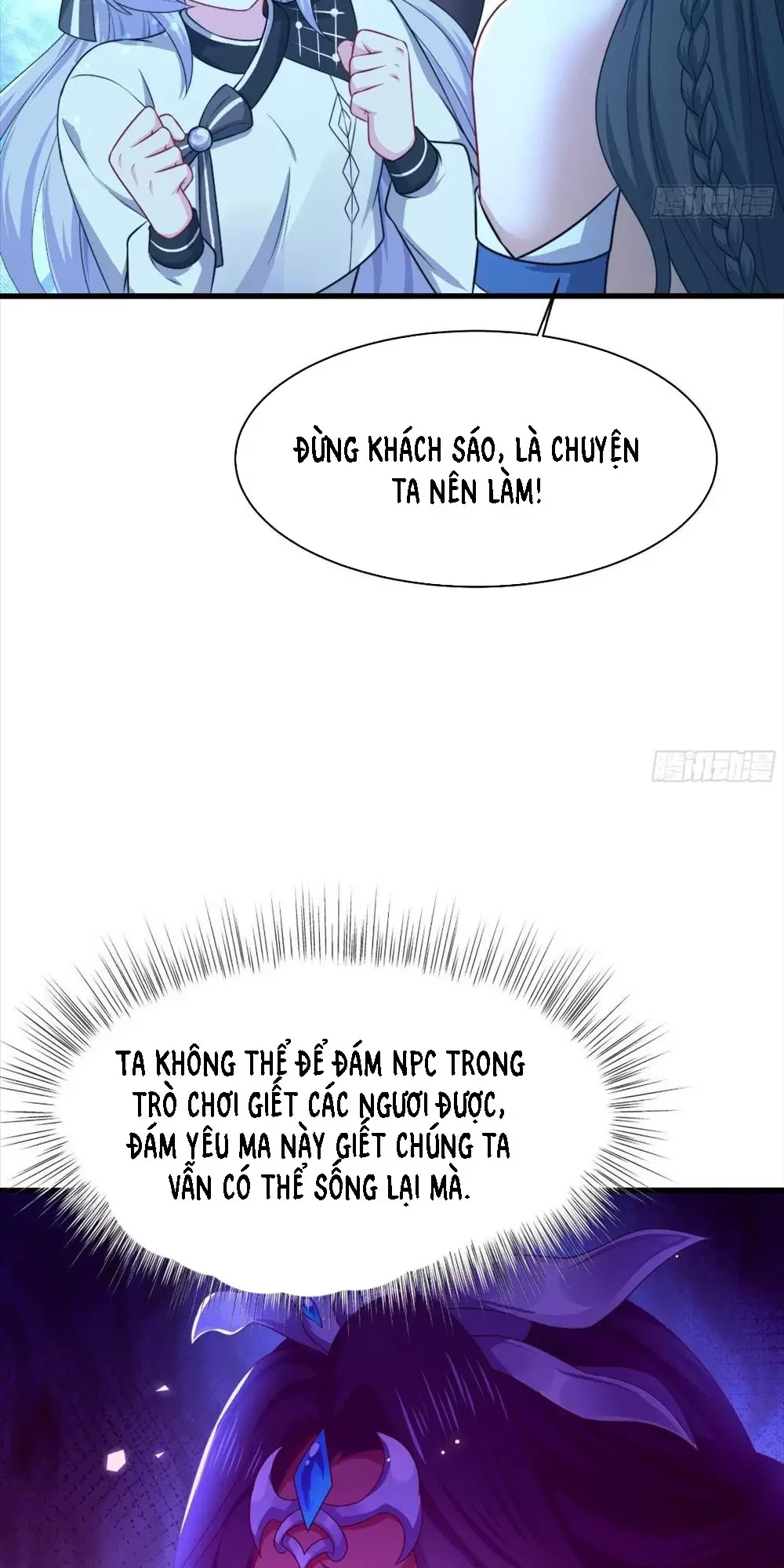 Trùng Sinh Thành Trụ Vương Nhưng Lại Bắt Ta Làm Nhân Vật Phản Diện Chapter 17 - Trang 2