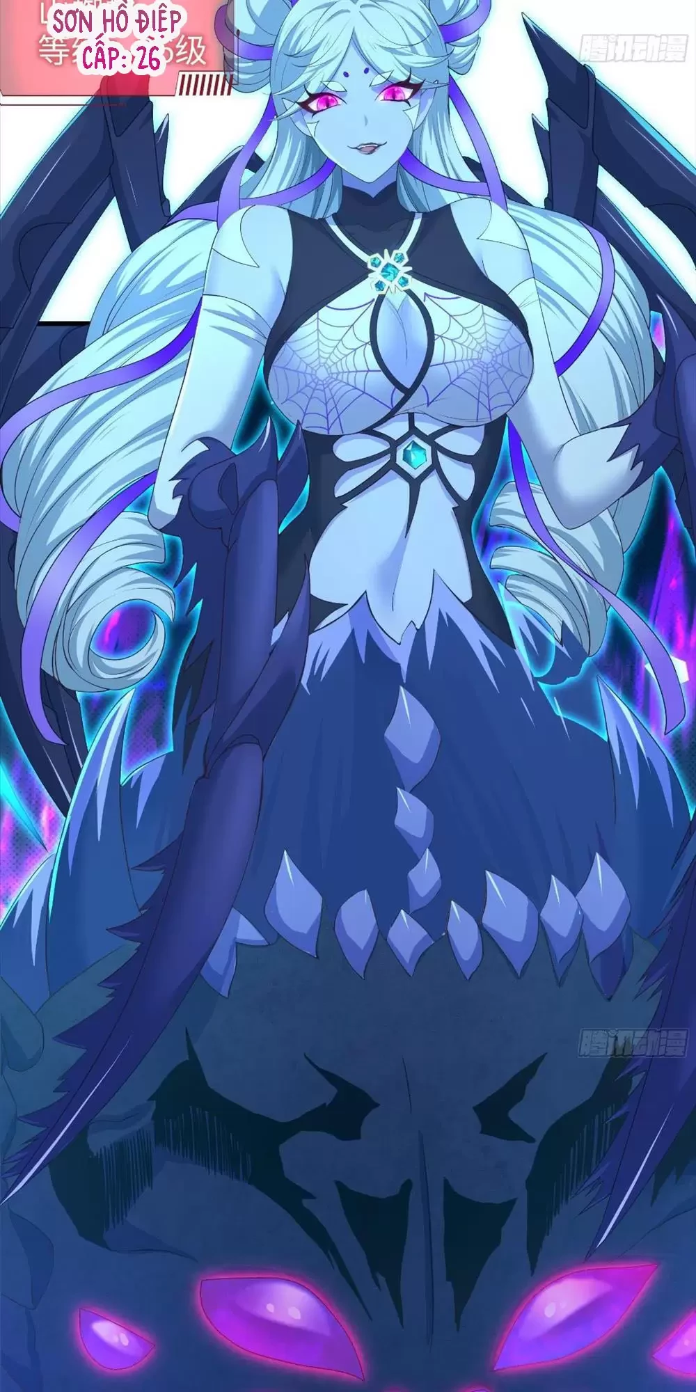 Trùng Sinh Thành Trụ Vương Nhưng Lại Bắt Ta Làm Nhân Vật Phản Diện Chapter 17 - Trang 2