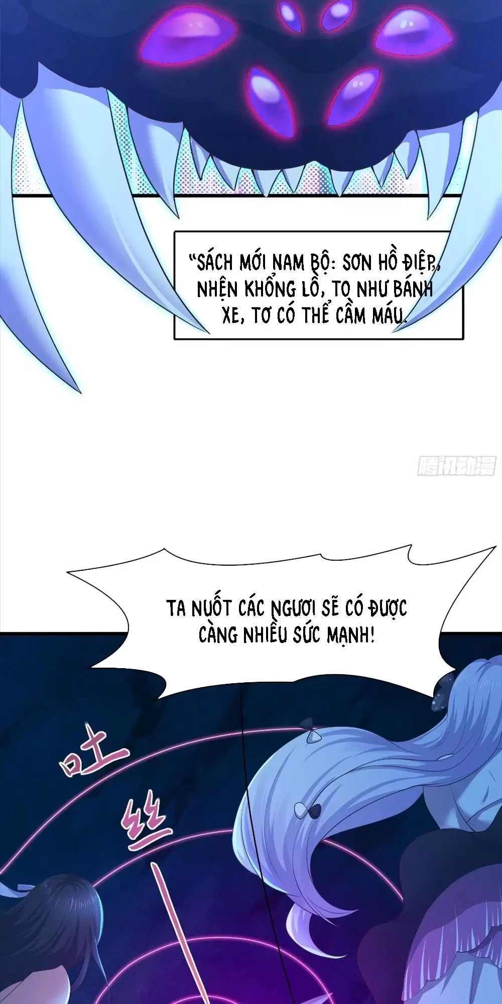 Trùng Sinh Thành Trụ Vương Nhưng Lại Bắt Ta Làm Nhân Vật Phản Diện Chapter 17 - Trang 2