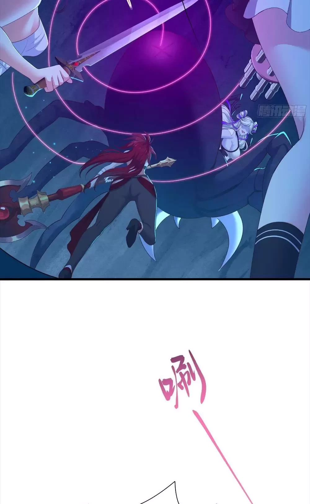 Trùng Sinh Thành Trụ Vương Nhưng Lại Bắt Ta Làm Nhân Vật Phản Diện Chapter 17 - Trang 2