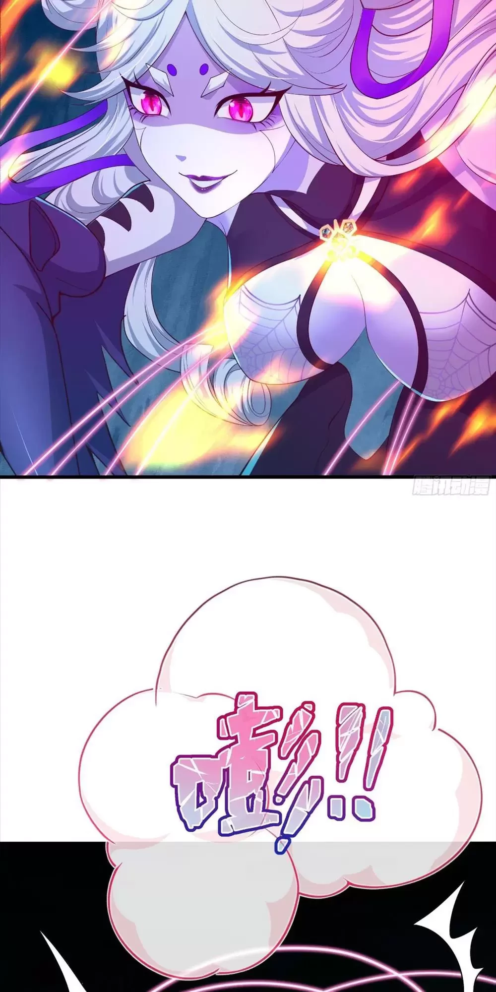 Trùng Sinh Thành Trụ Vương Nhưng Lại Bắt Ta Làm Nhân Vật Phản Diện Chapter 17 - Trang 2