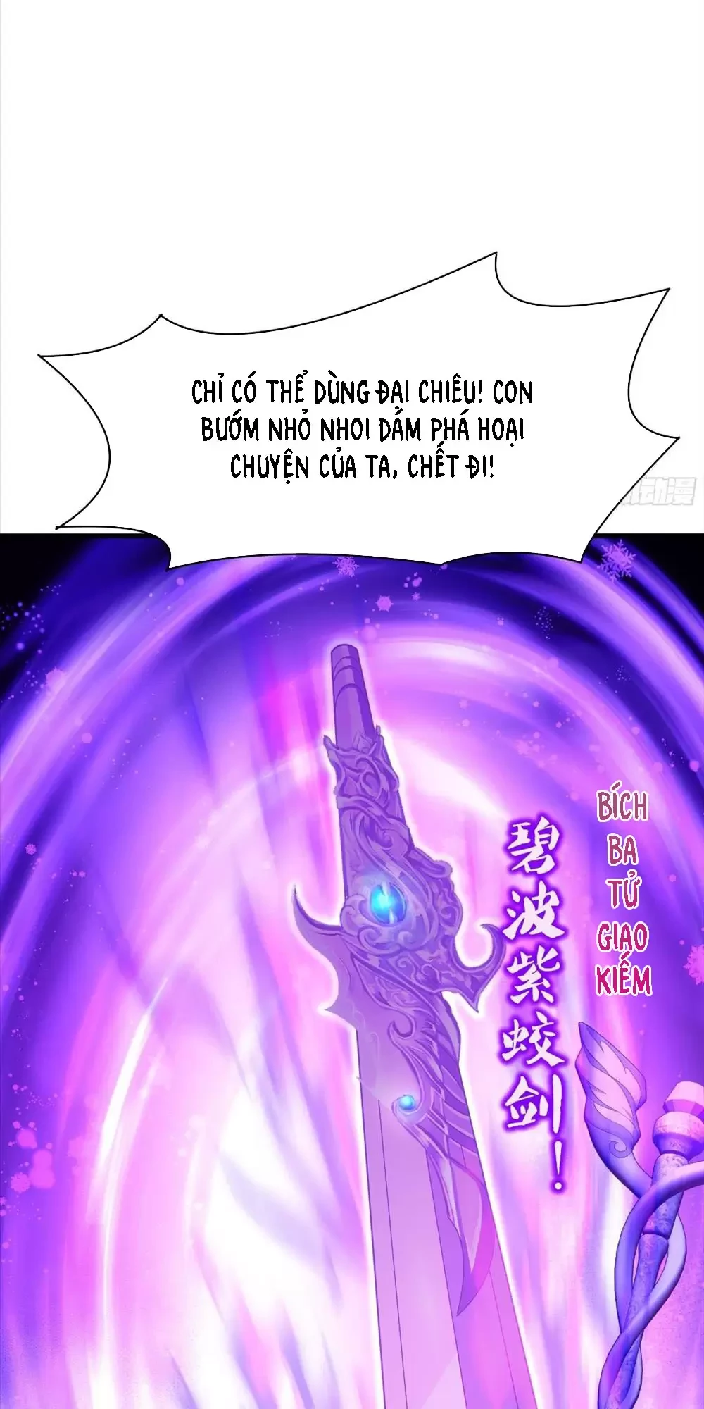 Trùng Sinh Thành Trụ Vương Nhưng Lại Bắt Ta Làm Nhân Vật Phản Diện Chapter 17 - Trang 2