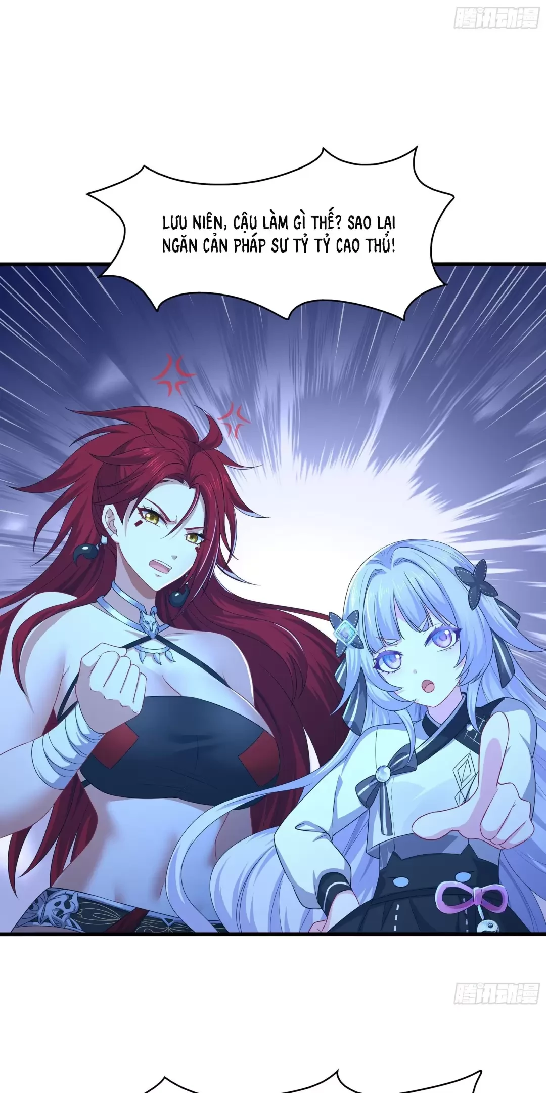 Trùng Sinh Thành Trụ Vương Nhưng Lại Bắt Ta Làm Nhân Vật Phản Diện Chapter 18 - Trang 2