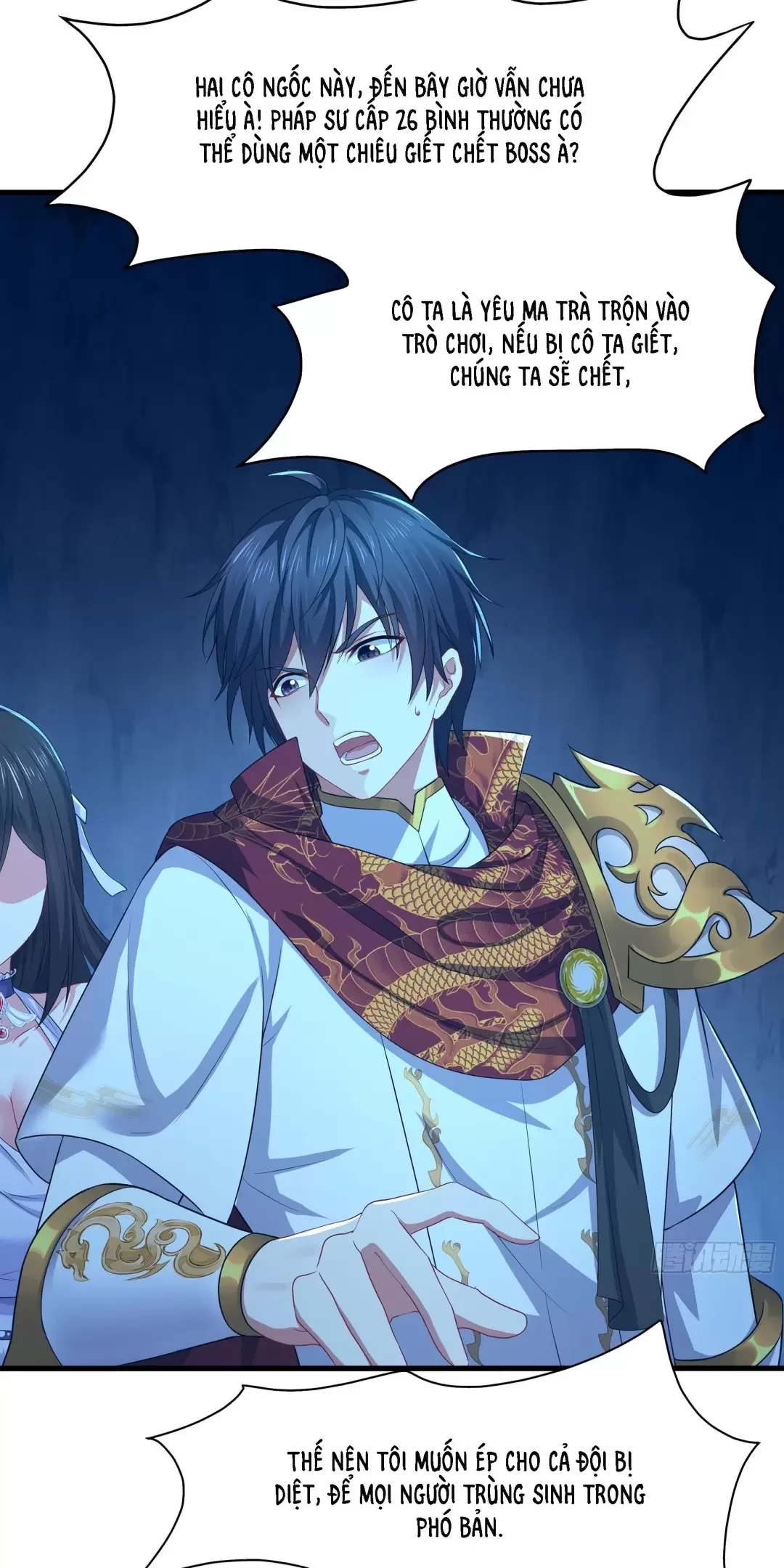 Trùng Sinh Thành Trụ Vương Nhưng Lại Bắt Ta Làm Nhân Vật Phản Diện Chapter 18 - Trang 2