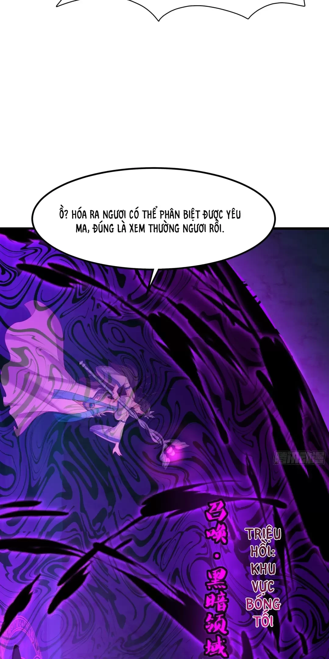 Trùng Sinh Thành Trụ Vương Nhưng Lại Bắt Ta Làm Nhân Vật Phản Diện Chapter 18 - Trang 2