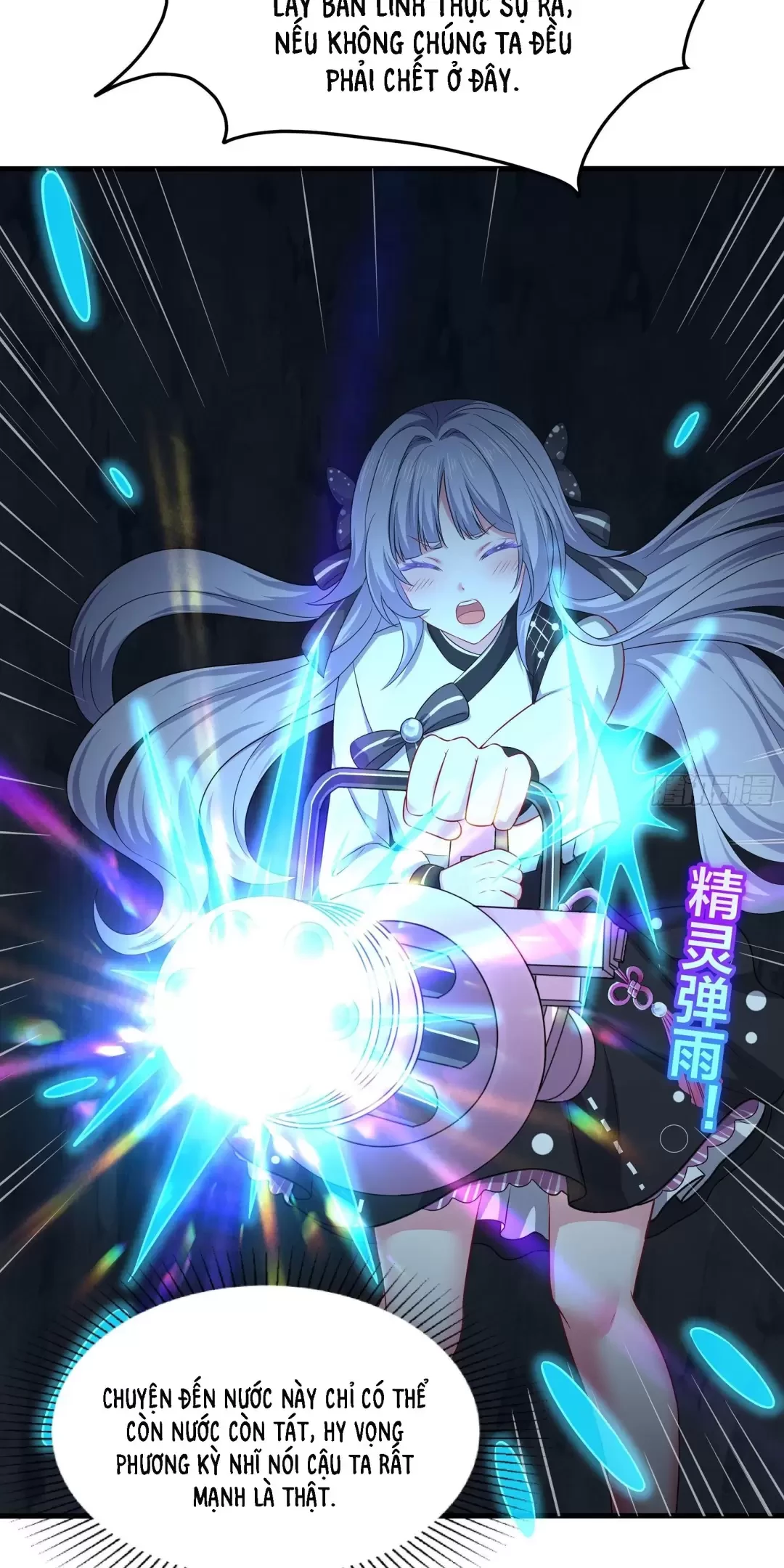 Trùng Sinh Thành Trụ Vương Nhưng Lại Bắt Ta Làm Nhân Vật Phản Diện Chapter 18 - Trang 2