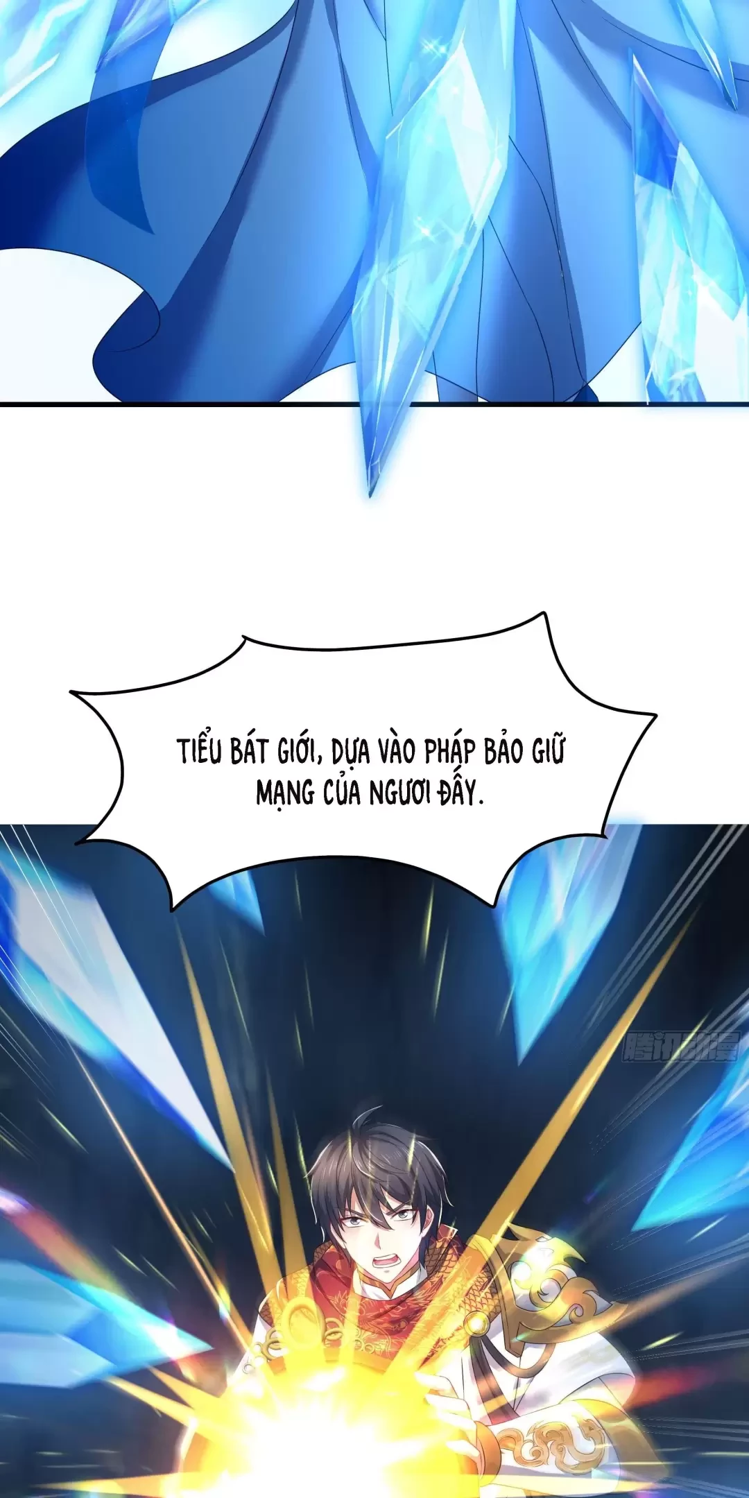 Trùng Sinh Thành Trụ Vương Nhưng Lại Bắt Ta Làm Nhân Vật Phản Diện Chapter 18 - Trang 2