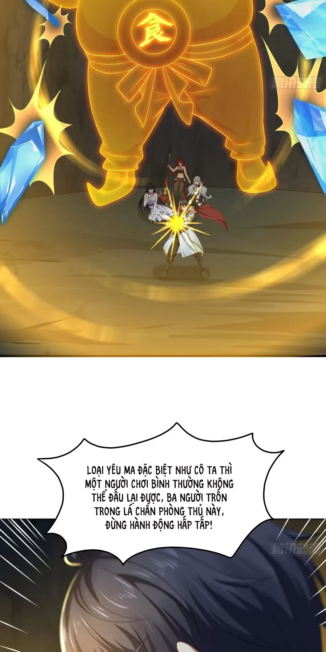 Trùng Sinh Thành Trụ Vương Nhưng Lại Bắt Ta Làm Nhân Vật Phản Diện Chapter 18 - Trang 2