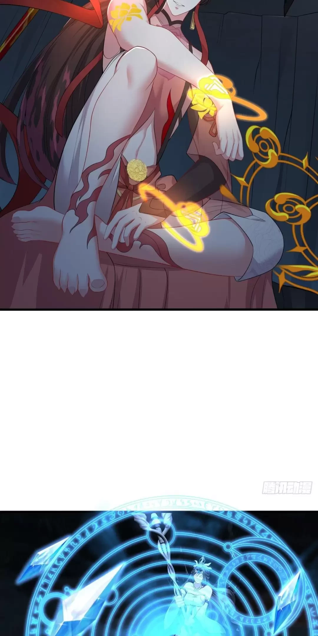 Trùng Sinh Thành Trụ Vương Nhưng Lại Bắt Ta Làm Nhân Vật Phản Diện Chapter 18 - Trang 2