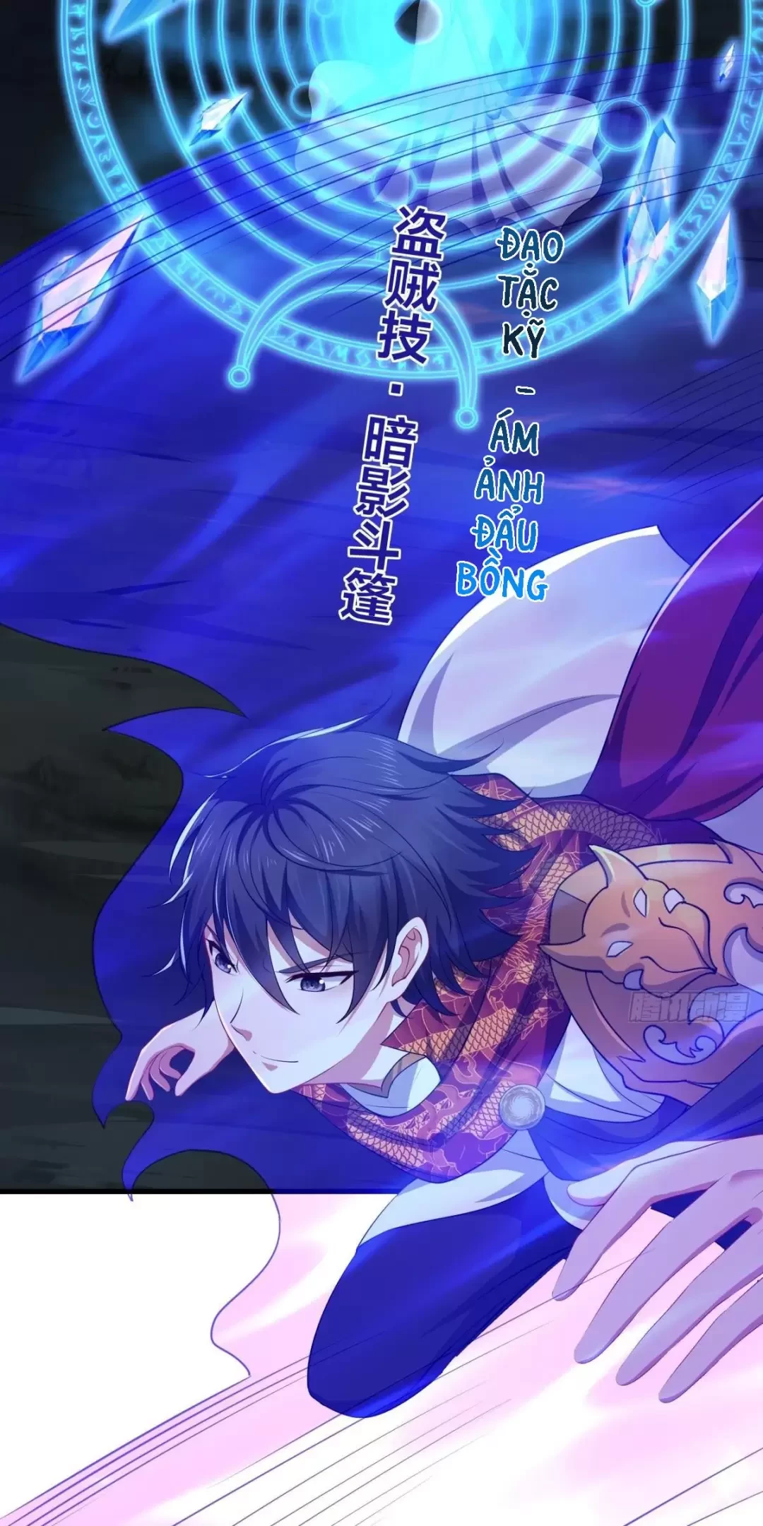 Trùng Sinh Thành Trụ Vương Nhưng Lại Bắt Ta Làm Nhân Vật Phản Diện Chapter 18 - Trang 2