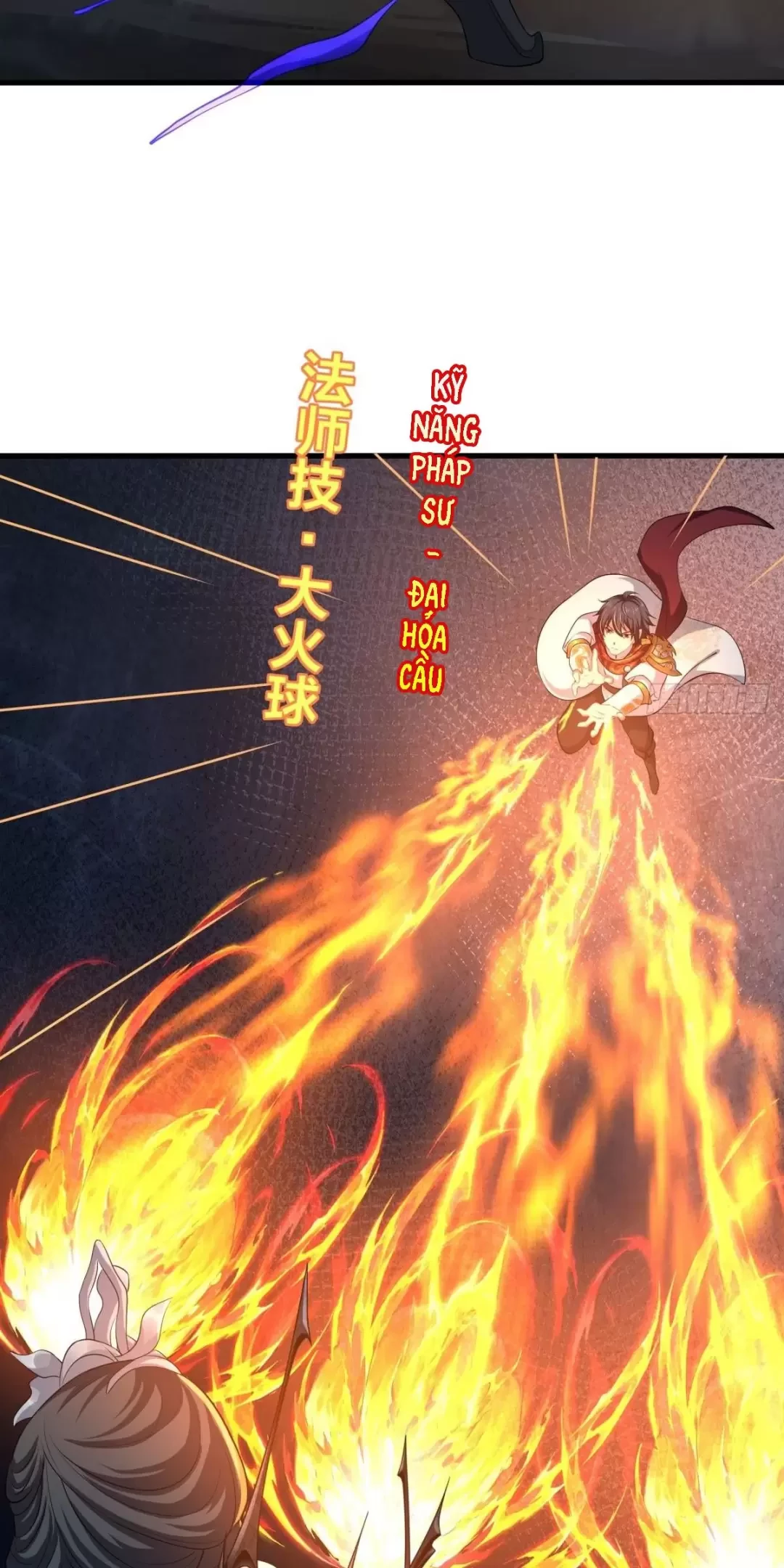 Trùng Sinh Thành Trụ Vương Nhưng Lại Bắt Ta Làm Nhân Vật Phản Diện Chapter 18 - Trang 2