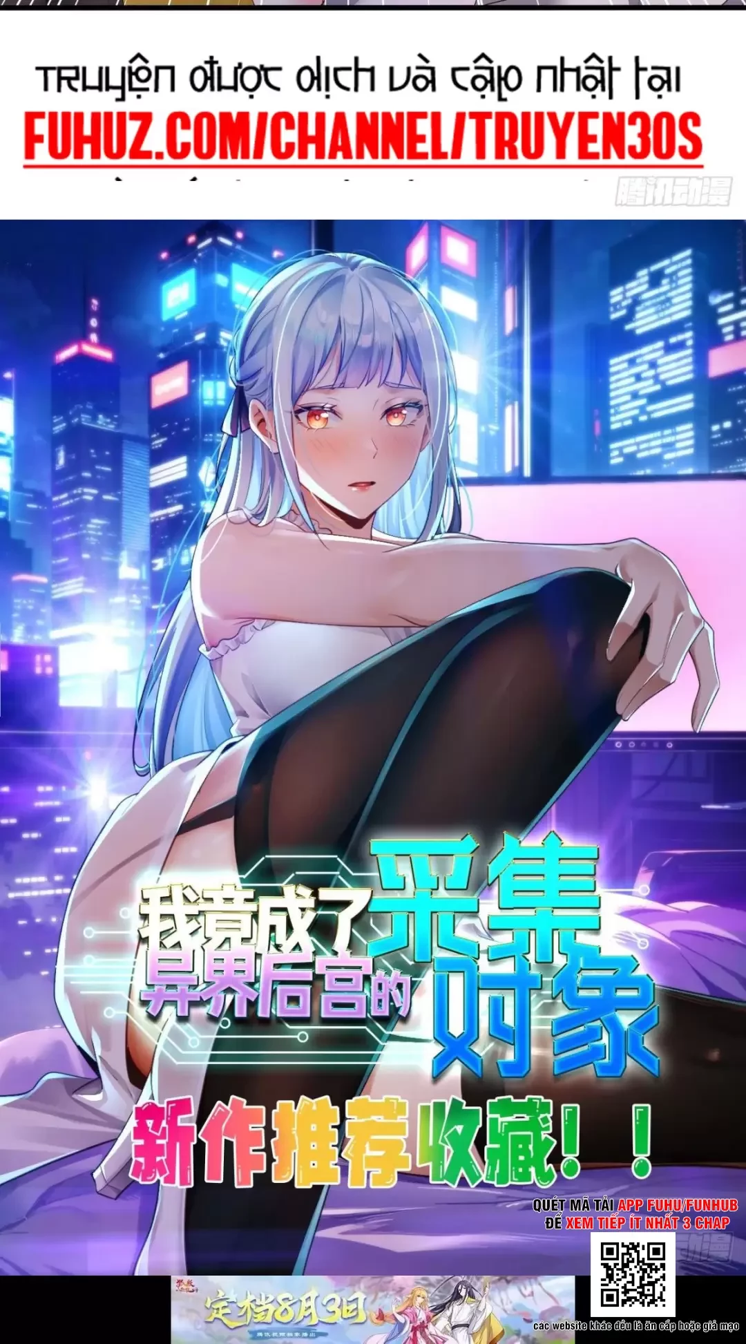 Trùng Sinh Thành Trụ Vương Nhưng Lại Bắt Ta Làm Nhân Vật Phản Diện Chapter 18 - Trang 2