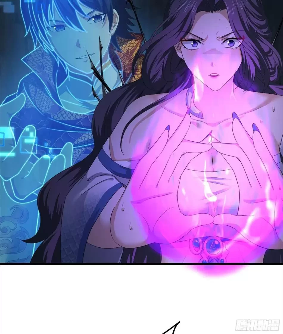 Trùng Sinh Thành Trụ Vương Nhưng Lại Bắt Ta Làm Nhân Vật Phản Diện Chapter 19 - Trang 2