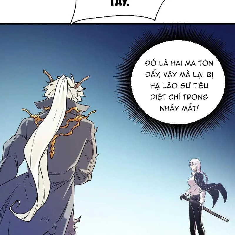 Toàn Dân Chuyển Chức : Duy Ta Vô Chức Tán Nhân Chapter 124 - Trang 4