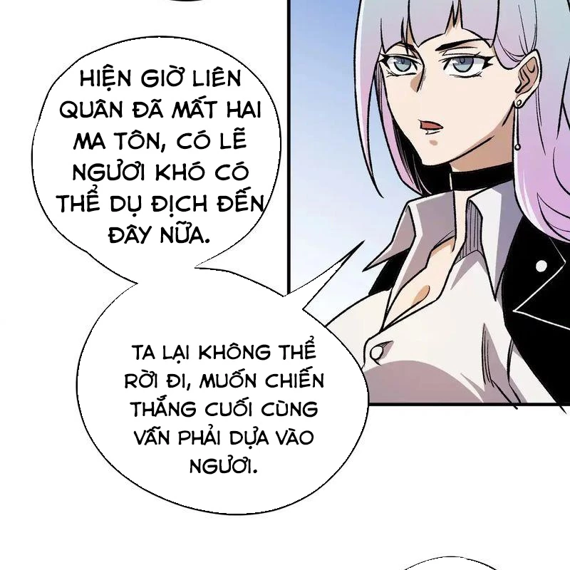Toàn Dân Chuyển Chức : Duy Ta Vô Chức Tán Nhân Chapter 124 - Trang 4