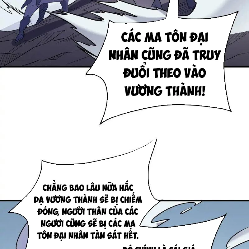 Toàn Dân Chuyển Chức : Duy Ta Vô Chức Tán Nhân Chapter 124 - Trang 4