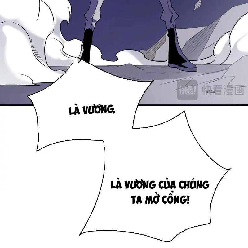 Toàn Dân Chuyển Chức : Duy Ta Vô Chức Tán Nhân Chapter 124 - Trang 4