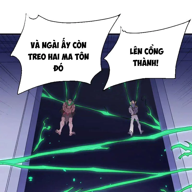 Toàn Dân Chuyển Chức : Duy Ta Vô Chức Tán Nhân Chapter 124 - Trang 4