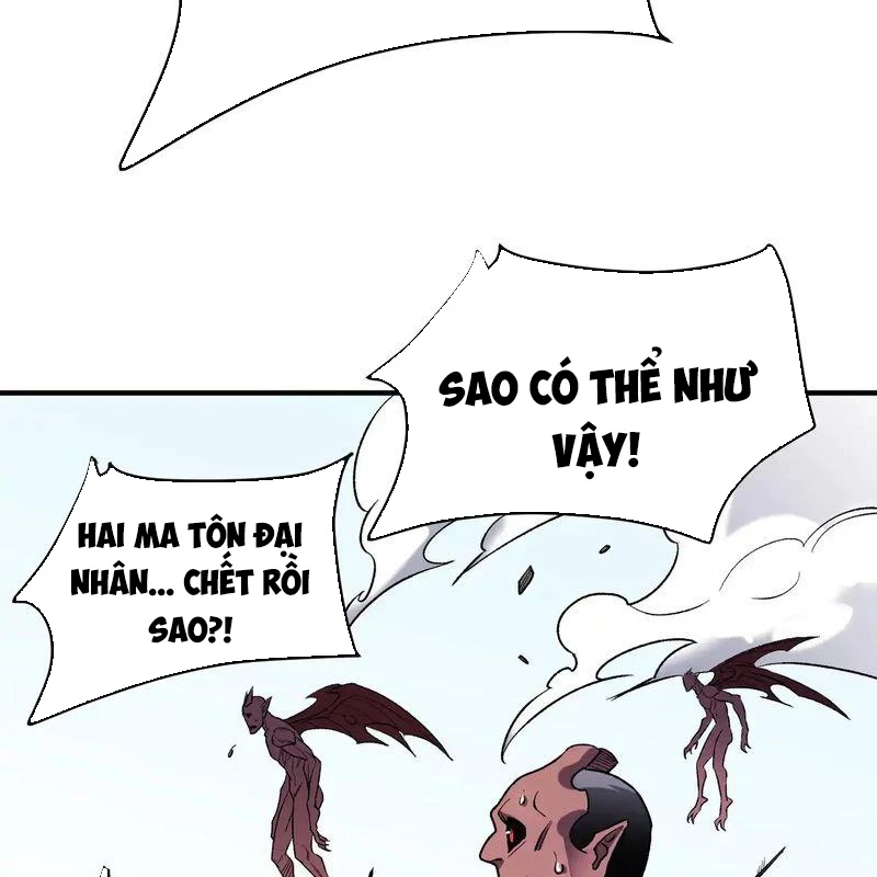 Toàn Dân Chuyển Chức : Duy Ta Vô Chức Tán Nhân Chapter 124 - Trang 4