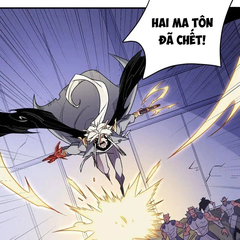 Toàn Dân Chuyển Chức : Duy Ta Vô Chức Tán Nhân Chapter 124 - Trang 4