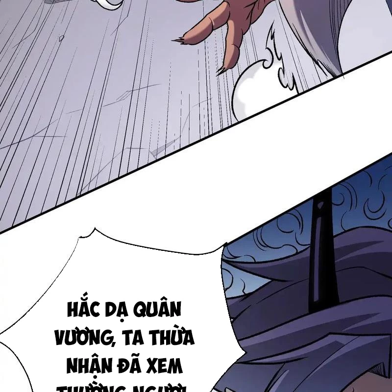 Toàn Dân Chuyển Chức : Duy Ta Vô Chức Tán Nhân Chapter 124 - Trang 4