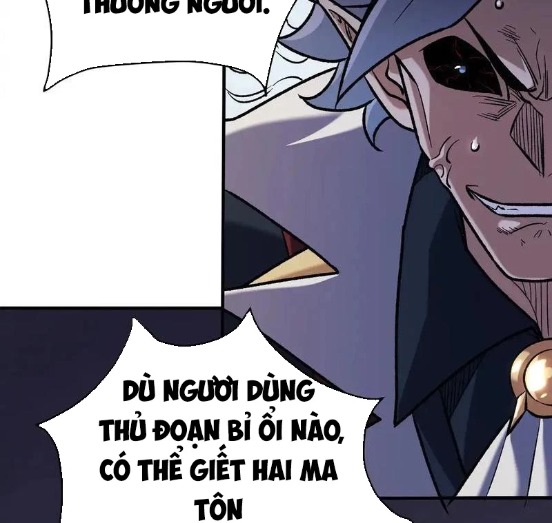 Toàn Dân Chuyển Chức : Duy Ta Vô Chức Tán Nhân Chapter 124 - Trang 4