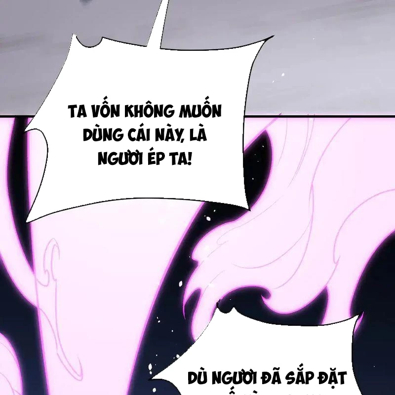Toàn Dân Chuyển Chức : Duy Ta Vô Chức Tán Nhân Chapter 124 - Trang 4