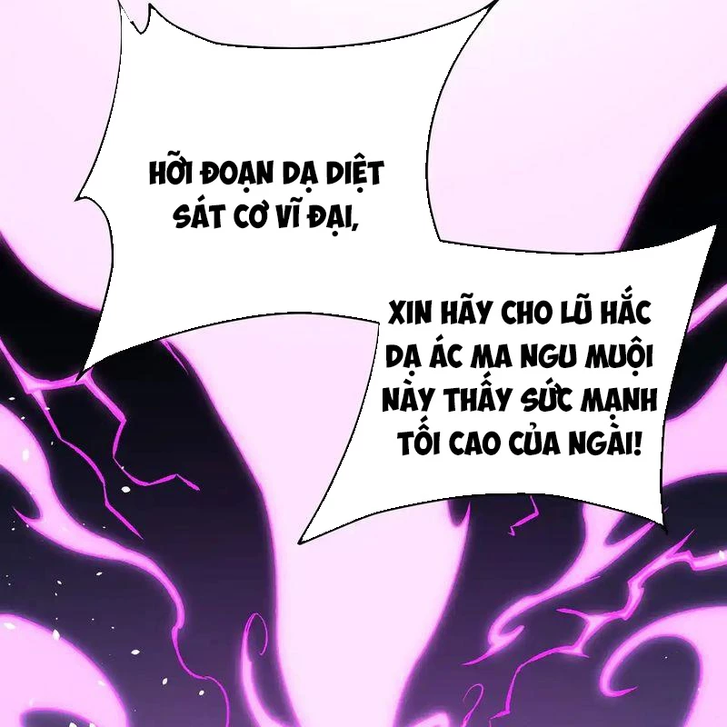 Toàn Dân Chuyển Chức : Duy Ta Vô Chức Tán Nhân Chapter 124 - Trang 4