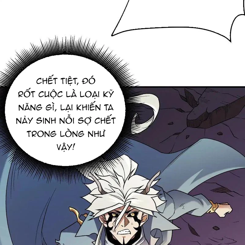 Toàn Dân Chuyển Chức : Duy Ta Vô Chức Tán Nhân Chapter 124 - Trang 4