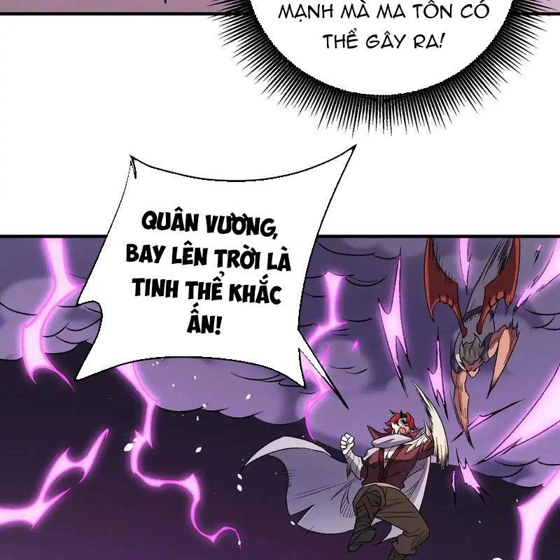 Toàn Dân Chuyển Chức : Duy Ta Vô Chức Tán Nhân Chapter 124 - Trang 4