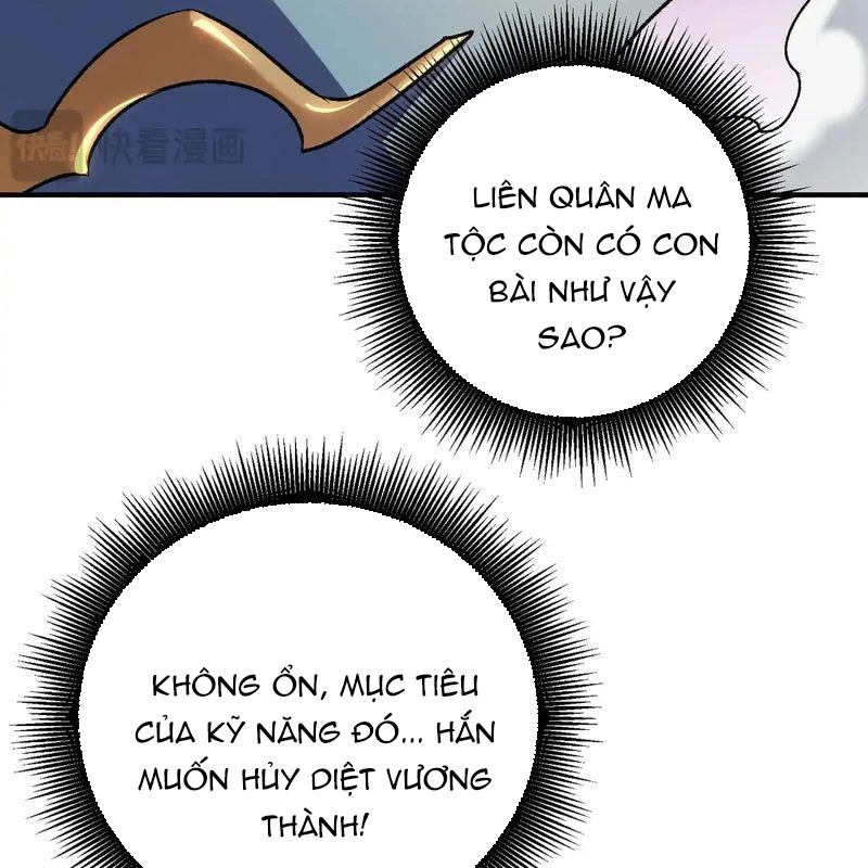 Toàn Dân Chuyển Chức : Duy Ta Vô Chức Tán Nhân Chapter 124 - Trang 4