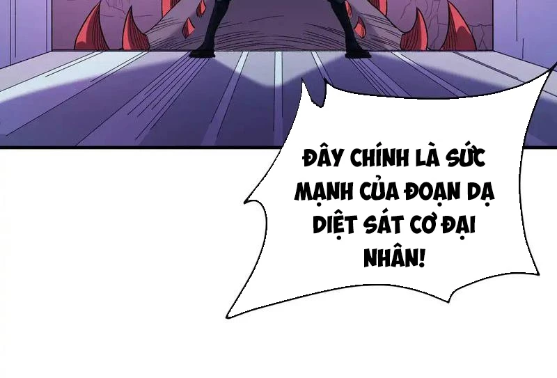 Toàn Dân Chuyển Chức : Duy Ta Vô Chức Tán Nhân Chapter 124 - Trang 4