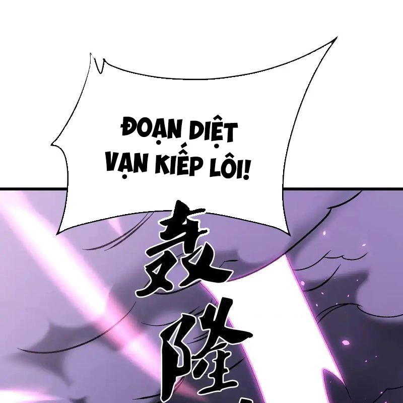 Toàn Dân Chuyển Chức : Duy Ta Vô Chức Tán Nhân Chapter 124 - Trang 4