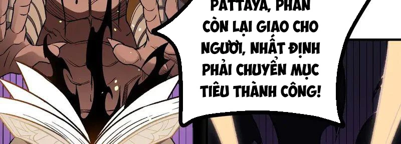 Toàn Dân Chuyển Chức : Duy Ta Vô Chức Tán Nhân Chapter 124 - Trang 4