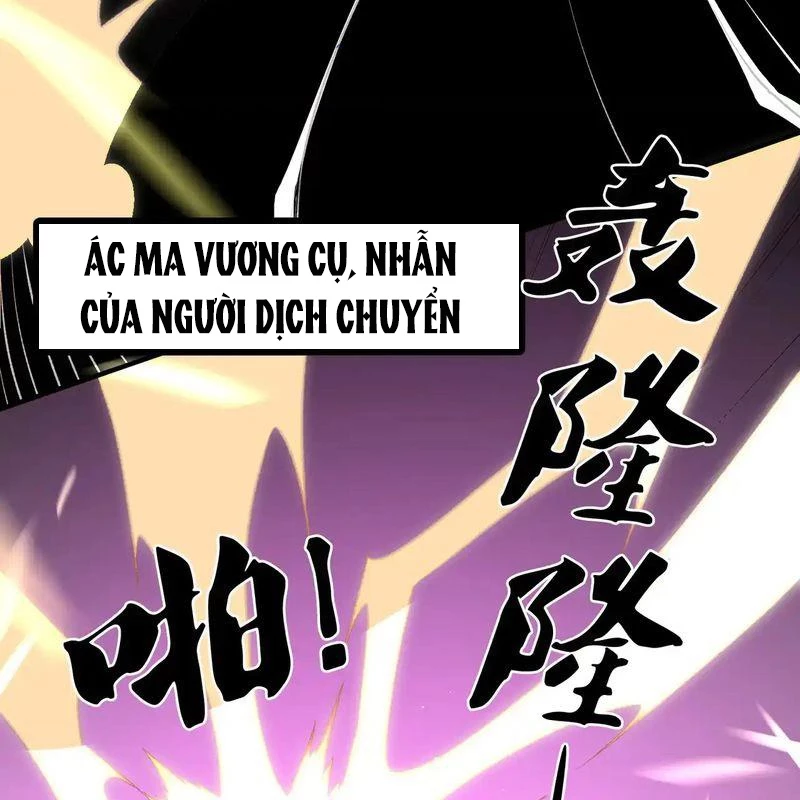 Toàn Dân Chuyển Chức : Duy Ta Vô Chức Tán Nhân Chapter 124 - Trang 4