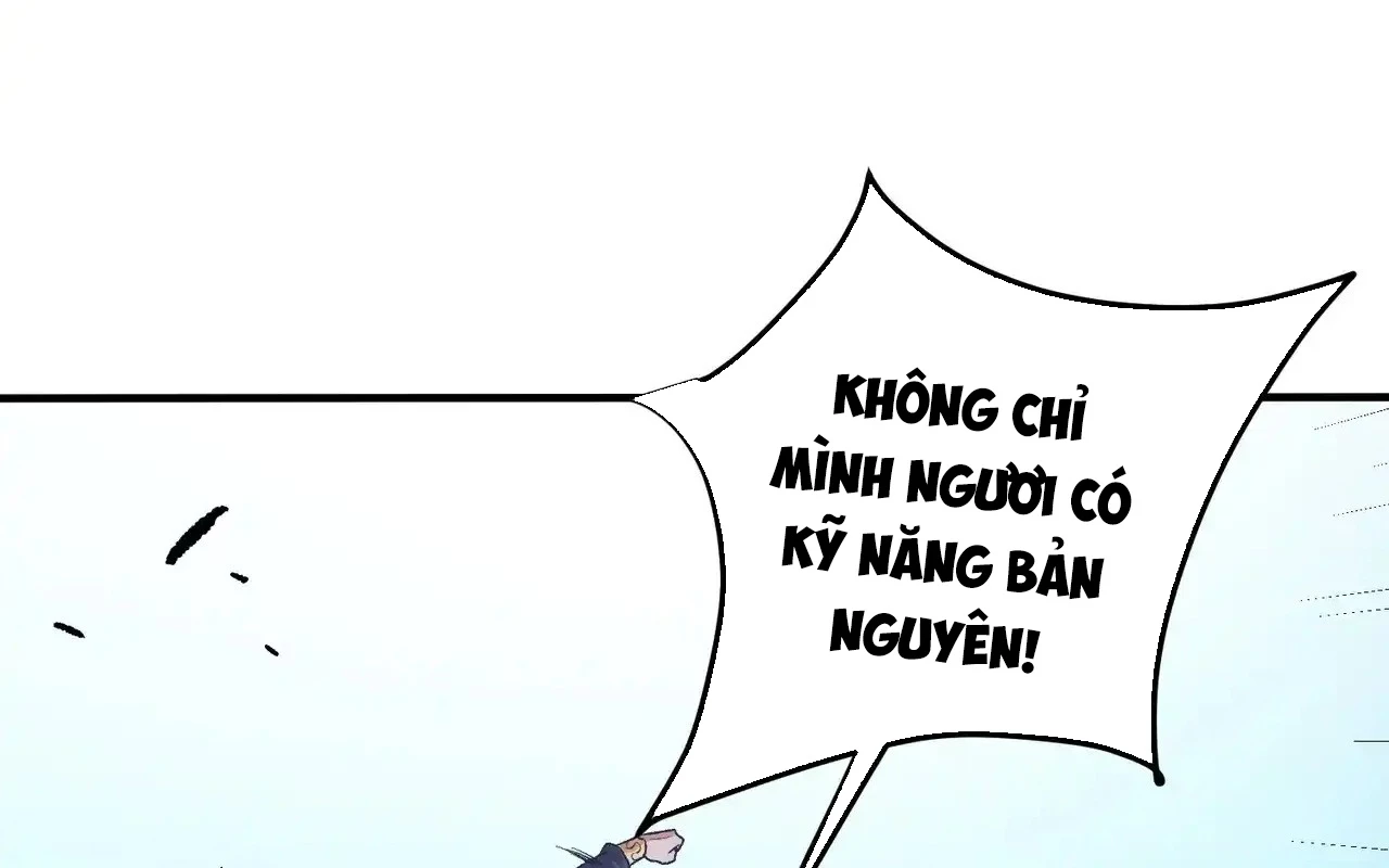 Toàn Dân Chuyển Chức : Duy Ta Vô Chức Tán Nhân Chapter 126 - Trang 4