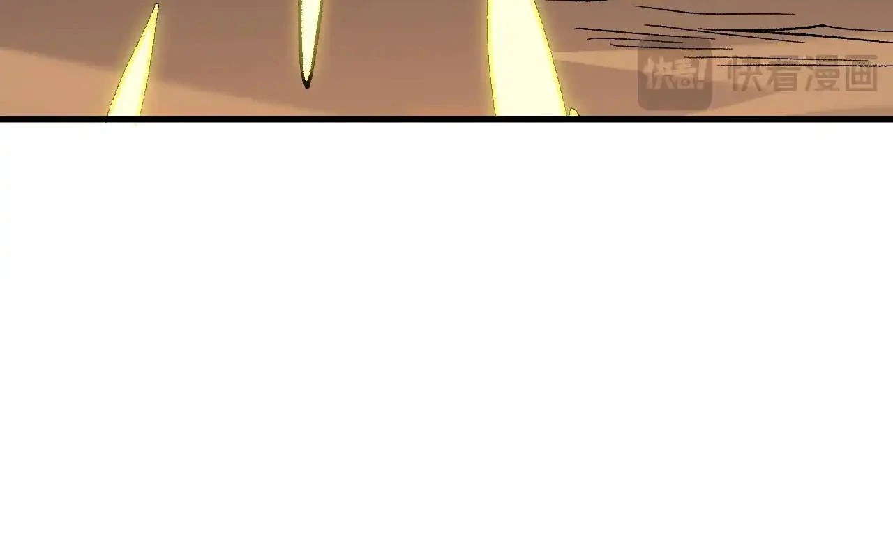 Toàn Dân Chuyển Chức : Duy Ta Vô Chức Tán Nhân Chapter 127 - Trang 4