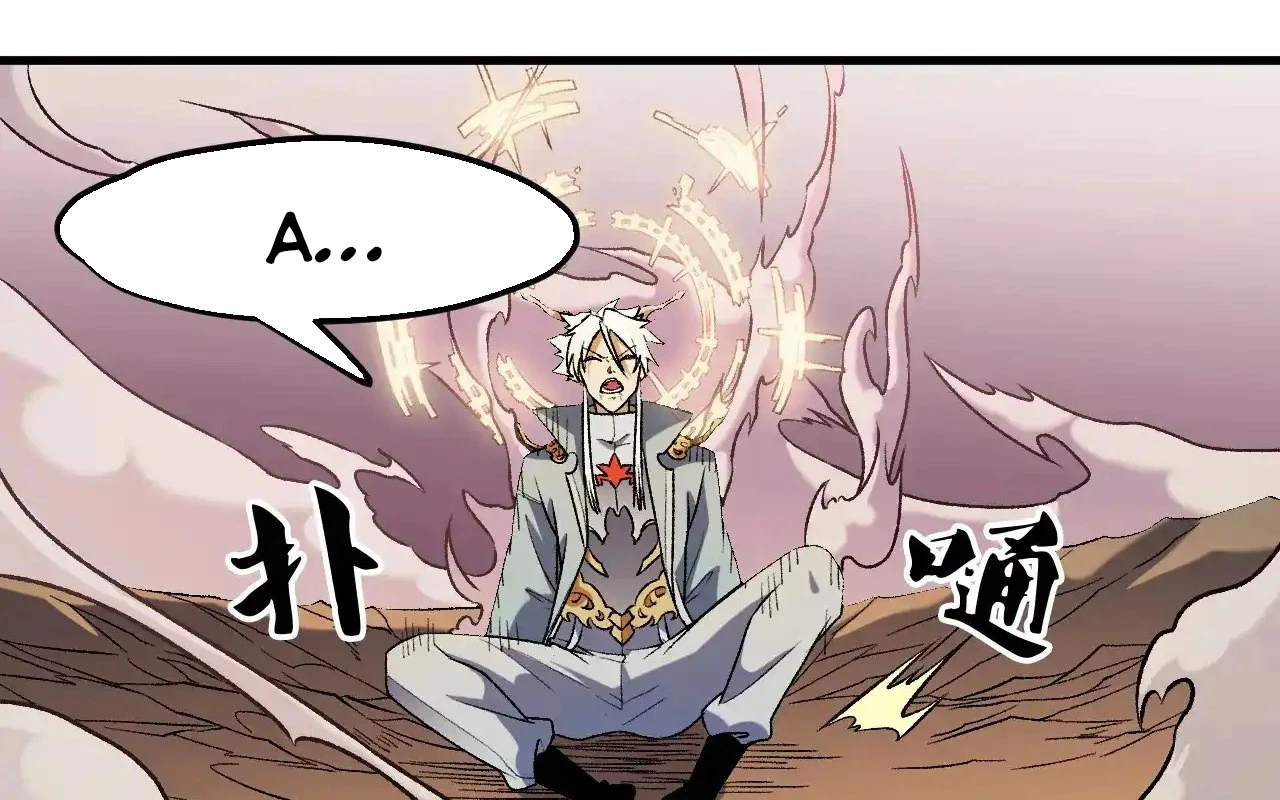 Toàn Dân Chuyển Chức : Duy Ta Vô Chức Tán Nhân Chapter 127 - Trang 4