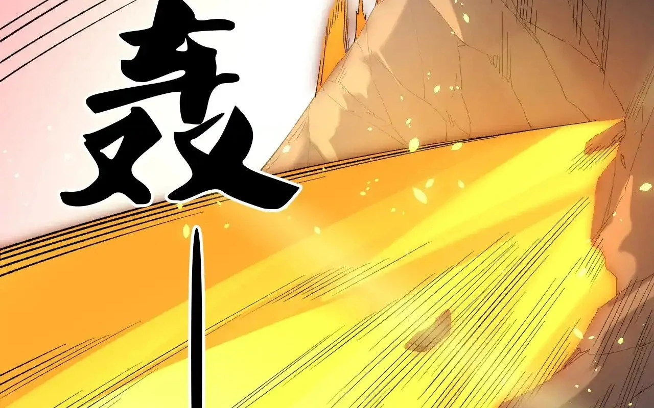 Toàn Dân Chuyển Chức : Duy Ta Vô Chức Tán Nhân Chapter 127 - Trang 4