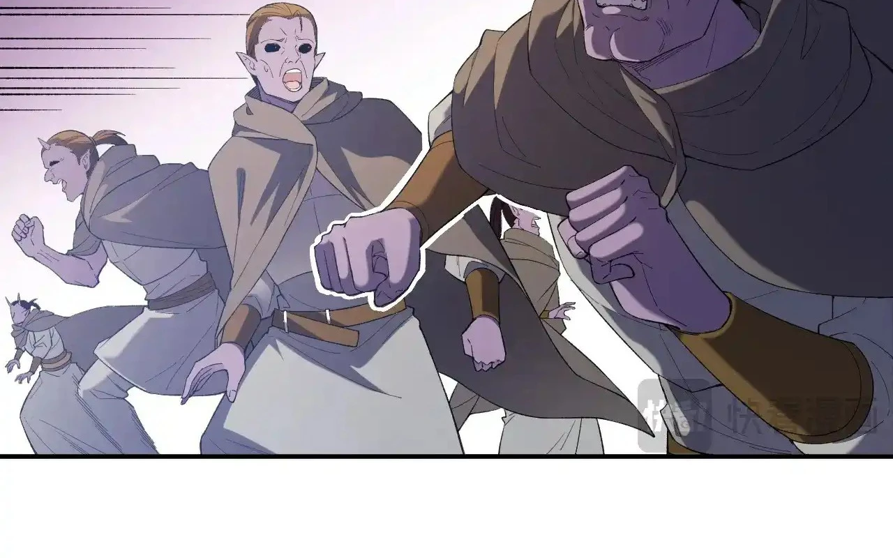 Toàn Dân Chuyển Chức : Duy Ta Vô Chức Tán Nhân Chapter 127 - Trang 4