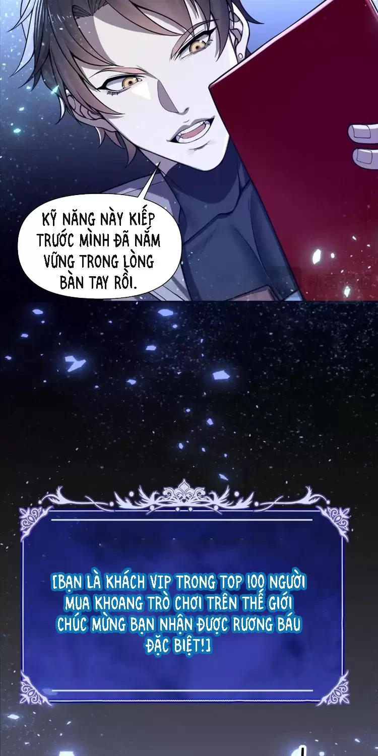 Võng Du: Ta Có Thể Tiến Hóa Thành Mọi Thứ Chapter 1 - Trang 2