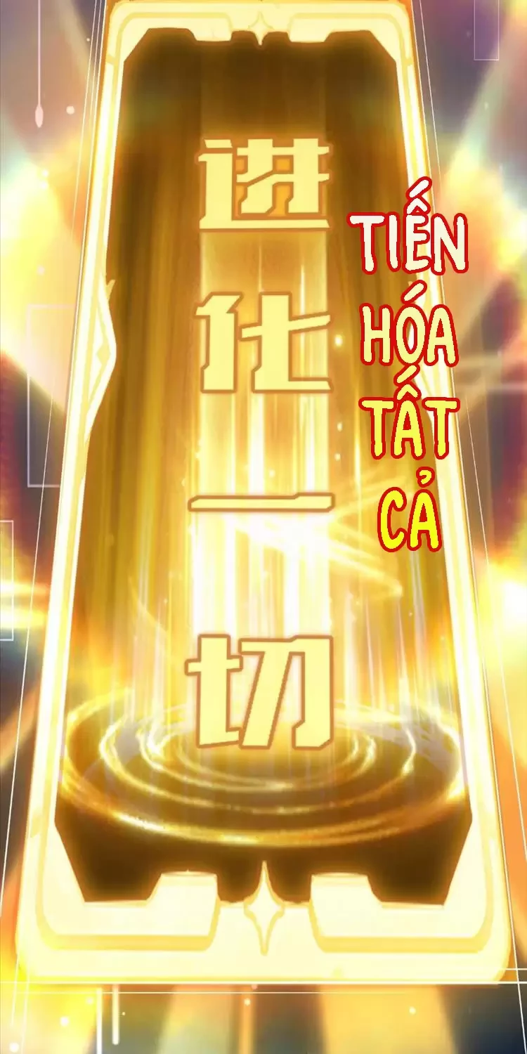 Võng Du: Ta Có Thể Tiến Hóa Thành Mọi Thứ Chapter 1 - Trang 2