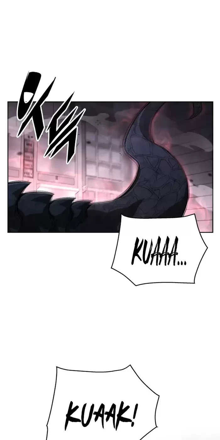 Thức Tỉnh Đầu Bếp Hậu Tận Thế Chapter 1 - Trang 2