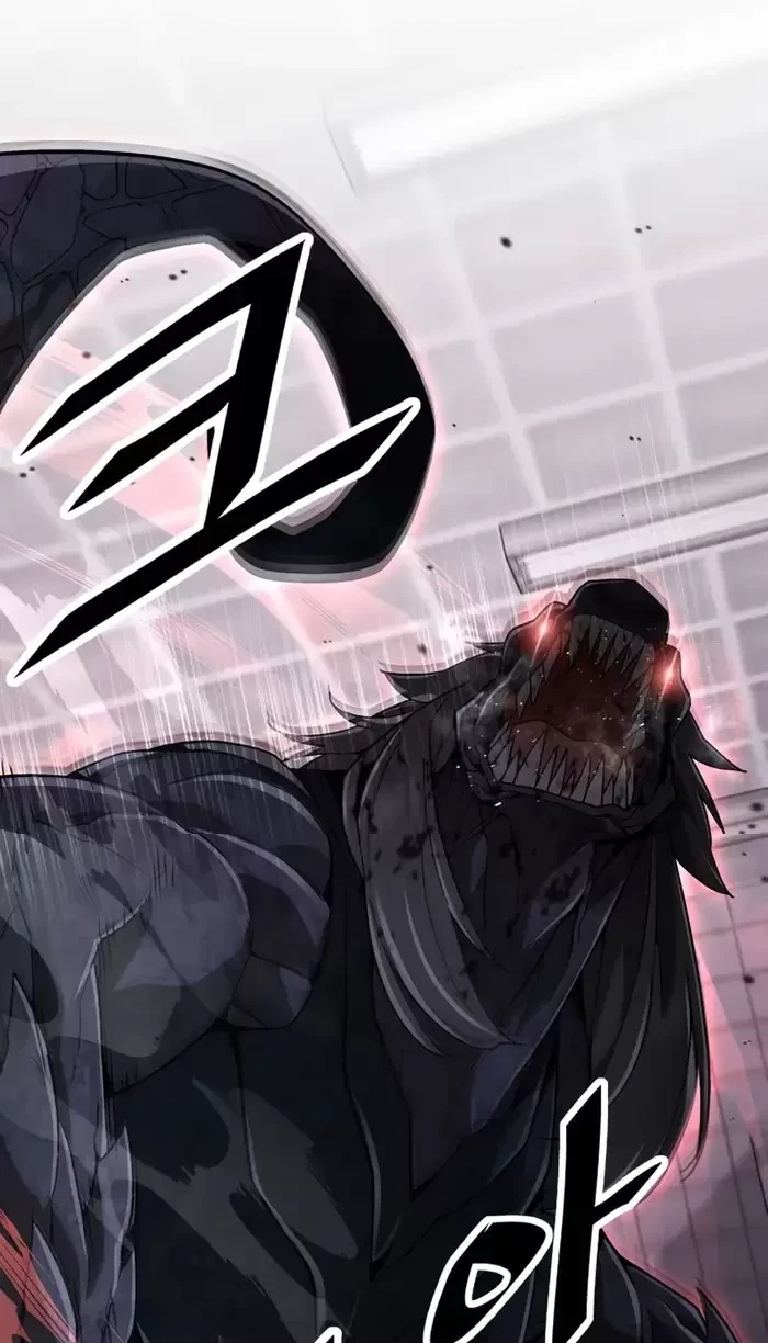 Thức Tỉnh Đầu Bếp Hậu Tận Thế Chapter 1 - Trang 2