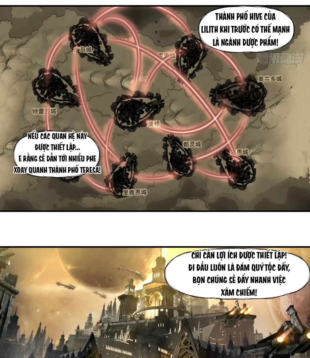 Truyền Kỳ Thái Lạc Chapter 63 - Trang 3