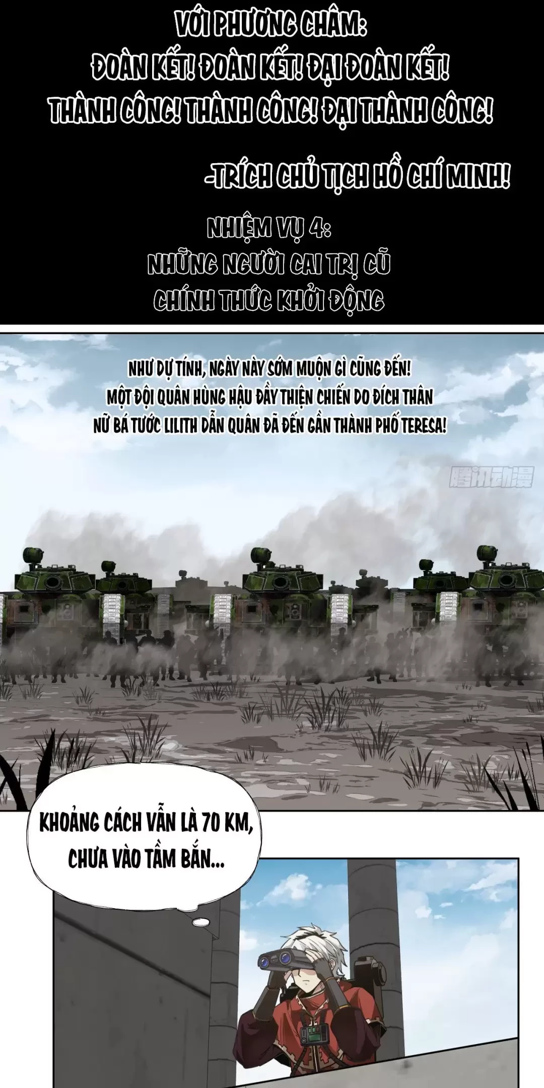 Truyền Kỳ Thái Lạc Chapter 65 - Trang 3