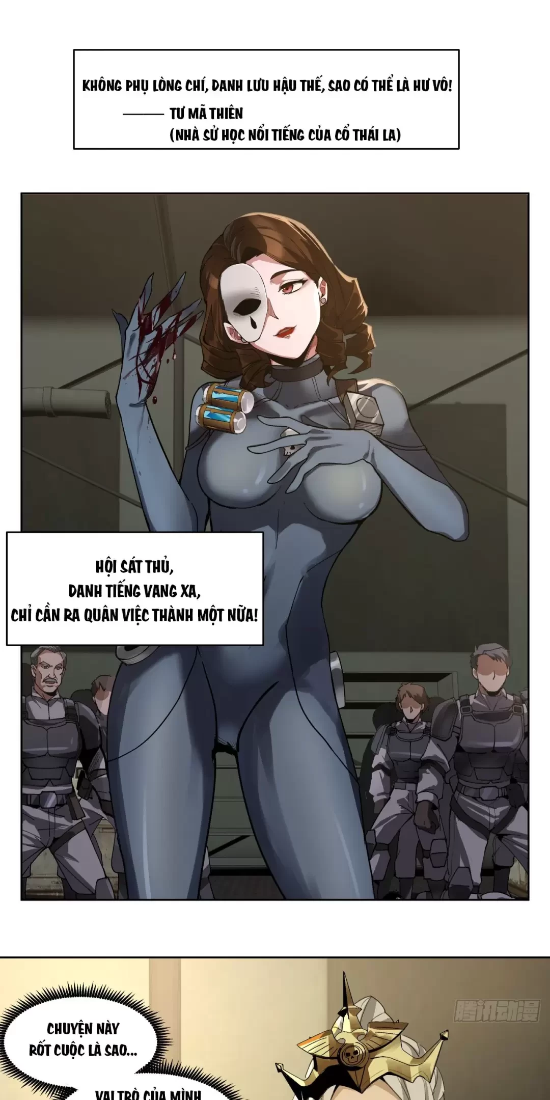 Truyền Kỳ Thái Lạc Chapter 69 - Trang 3